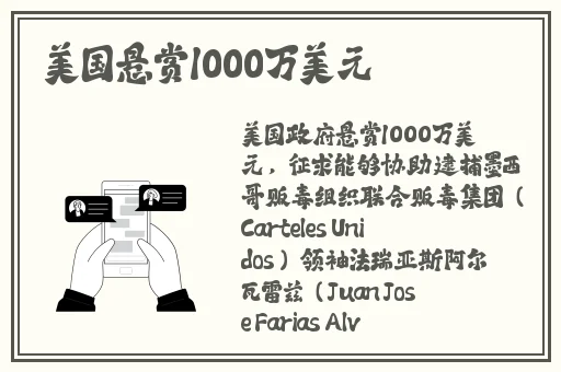 小鲜肉gary2023男的音乐表现